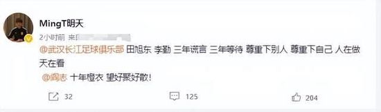 这是萨拉赫职业生涯第3次获此殊荣，此前他还曾在2018年和2021年获得此奖。